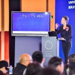 梅特卡夫思维模型