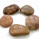 Health-wealth-prosperity