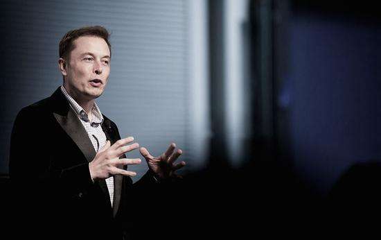 Musk