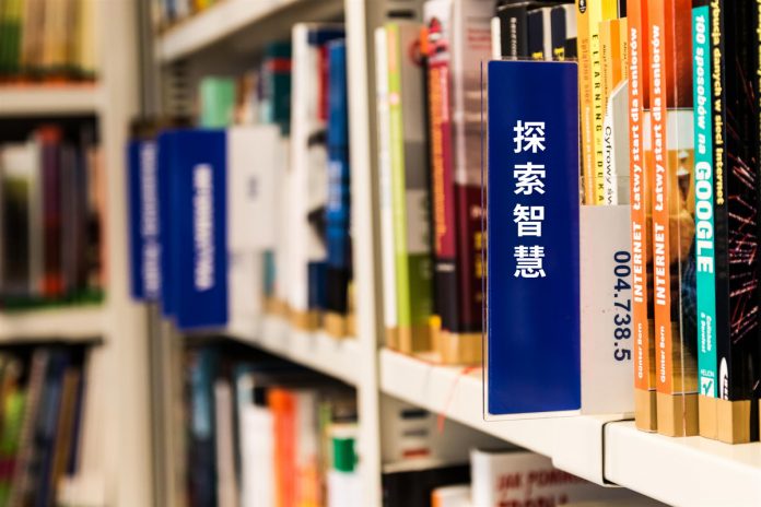 2019珍藏书单|开启新的求智之旅-芒格学院