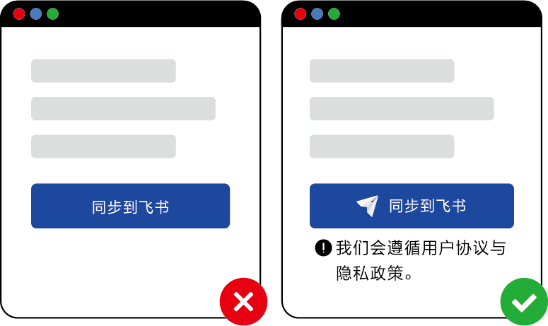 不明确性效应