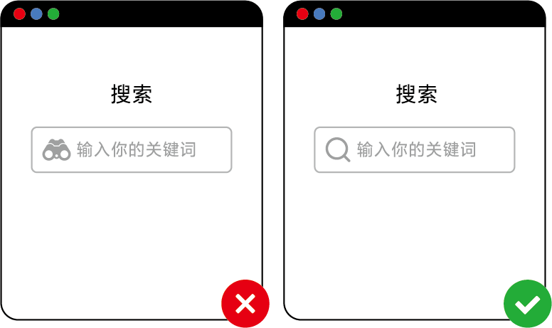 单纯接触效应 Mere Exposure Effect